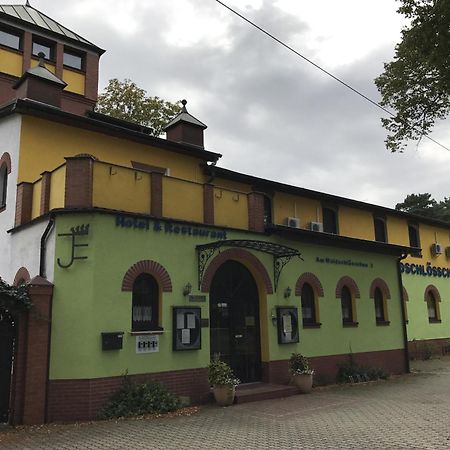 沃德池克罗斯坦酒店 米滕瓦尔德 外观 照片